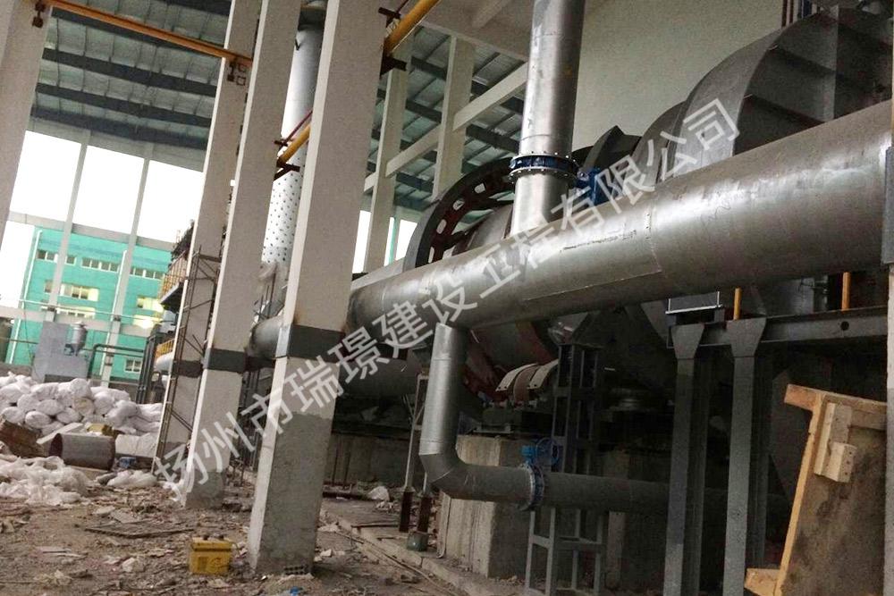 浙江上虞閏土固廢處理項(xiàng)目